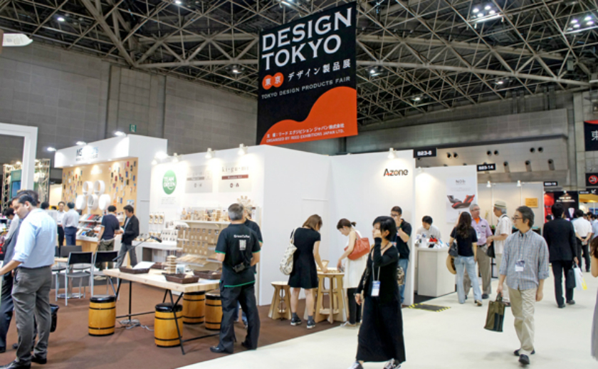 DESIGN AGENDA: Get Ready for the World's Best Design Events in July 2018 ➤ Discover the season's newest design news and inspiration ideas. Visit Daily Design News and subscribe our newsletter! #dailydesignnews #designnews #bestdesignevets #designevents #designagenda