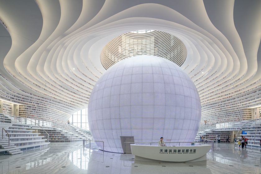 THE BEAUTY OF SPHERICAL ARCHITECTURE