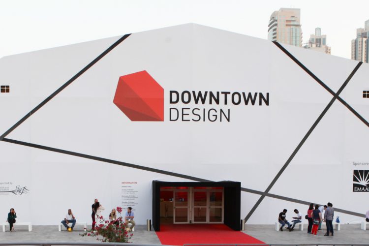 Get Ready for the Best Design Events November 2017 > Daily Design News > The latest news and trends in the design world > #bestdesignevents #bestdesigneventsinnovember #dailydesignews